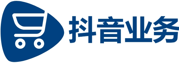 dy自助业务下单网站,刷快手直播间业务,抖音粉丝点赞下单平台